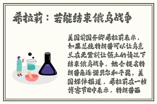 女人国产香樵久久精品