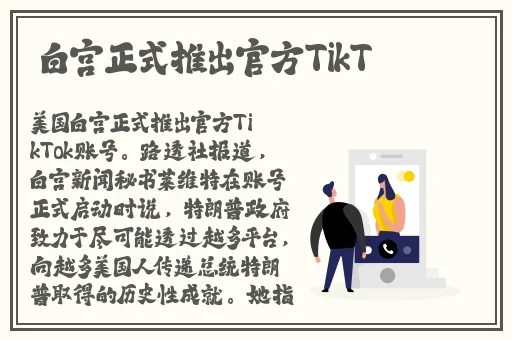 成品网站w灬源码1688网页