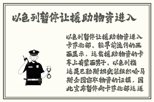 亚洲色偷偷偷网站色偷一区人人藻