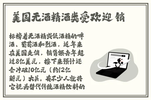 手划过小腹划入黑色丛林