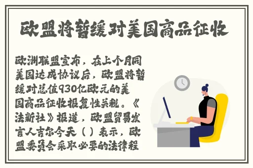 69xxxx国际