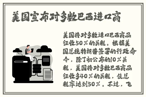17c吃瓜网-免费吃瓜蘑菇