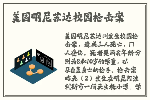 手机在线亚洲国产精品