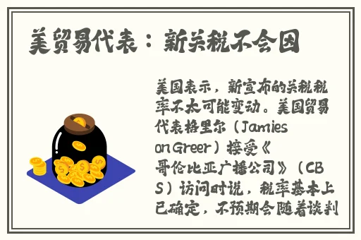 小猪视频可以看片的