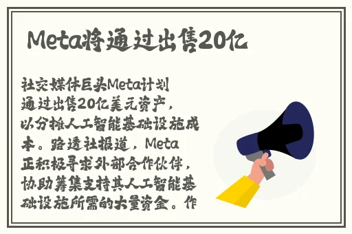 巨无霸水蜜桃2