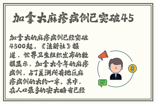 7x7x7x7x7任意槽免费